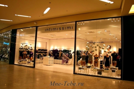 Магазин Intimissimi