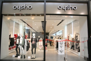 Новая коллекция пижам Oysho
