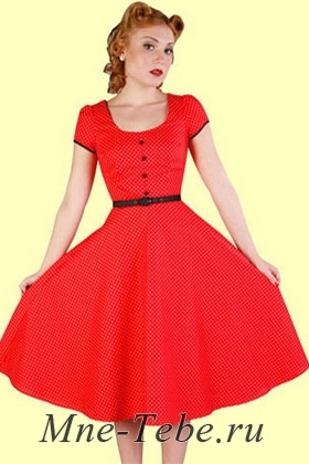 Яркие и стильные платья 50-х годов