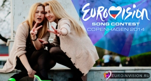 Ульяна Сергеенко создаст костюмы для российских участниц «Евровидения»