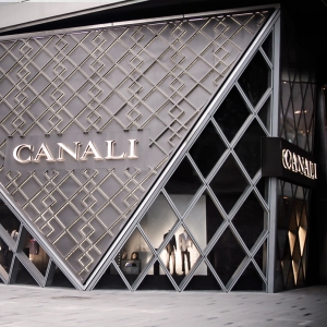 Магазин Canali в Чэнду (Китай)