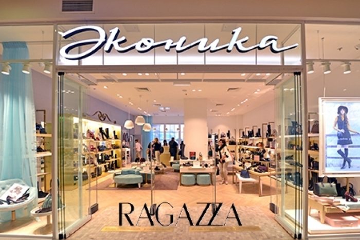 Эконика — интернет магазин, официальный сайт, каталог обуви 2017