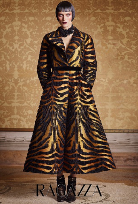 леопардовое пальто Alberta Ferretti